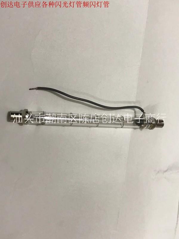閃光燈管5060機(jī)頂燈大功率閃光圖片
