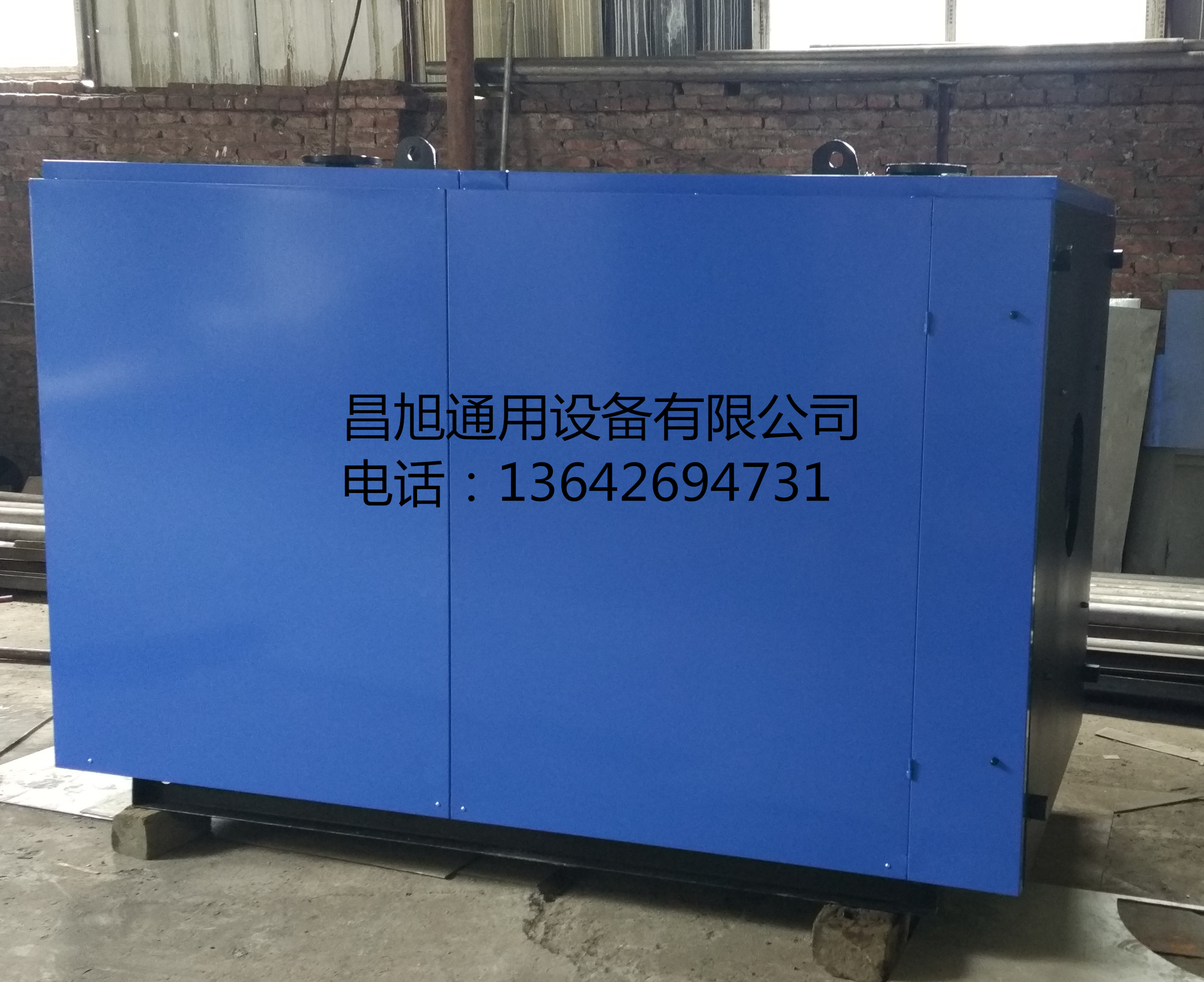 常壓熱水鍋爐圖片/常壓熱水鍋爐樣板圖 (4)