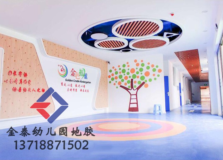 榆林幼兒園PVC地板圖片