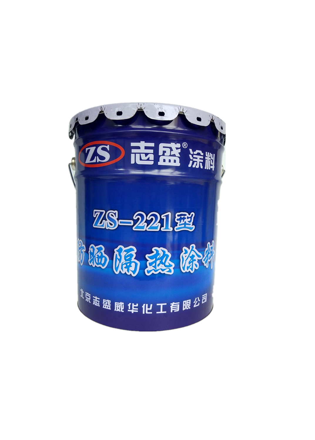 ZS-221防曬反射降溫涂料圖片