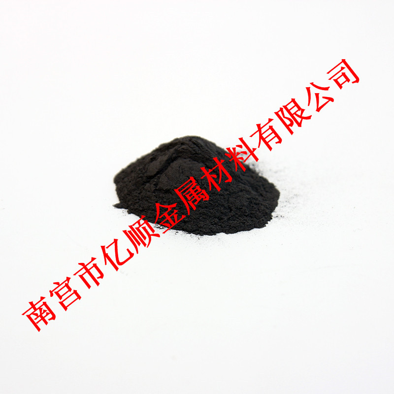 金属粉末 焊材专用微碳铬铁粉（可定制各种规格粒度）   微碳铬铁粉 微碳铬铁粉微碳铬铁粉 微碳铬铁粉微碳铬铁粉微碳铬铁粉图片