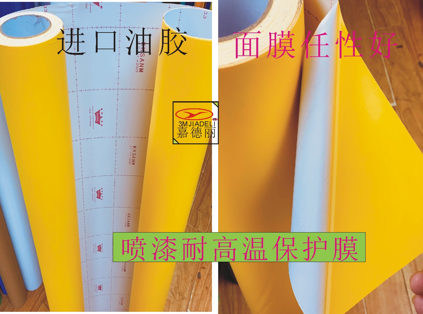 廣告發(fā)光字圖片/廣告發(fā)光字樣板圖 (2)