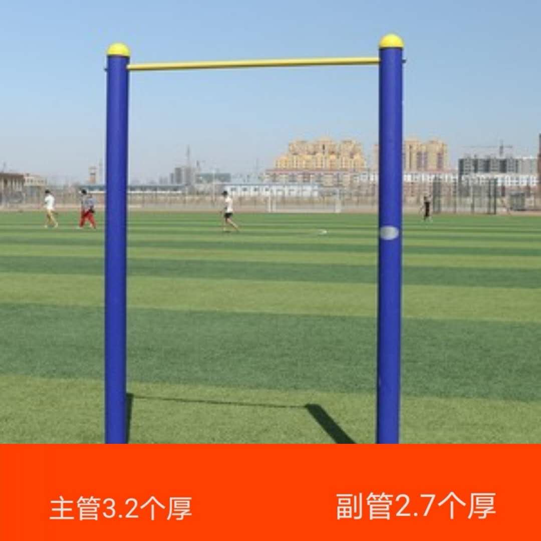 腰背按摩器圖片/腰背按摩器樣板圖 (3)