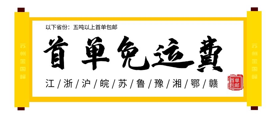  保护膜压敏胶 保护膜压敏胶胶水 PE保护膜型材不锈钢铝材保护膜胶水