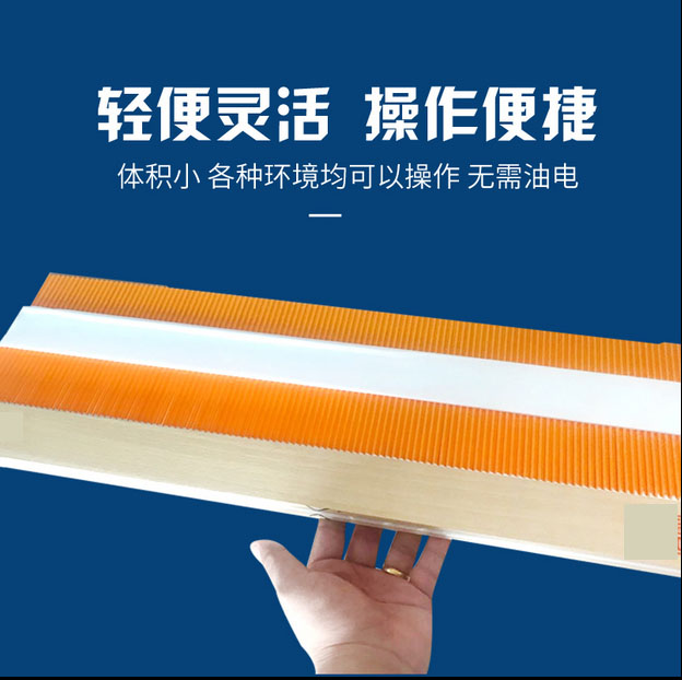 機場跑道混凝土路面拉毛器 拉毛刷圖片