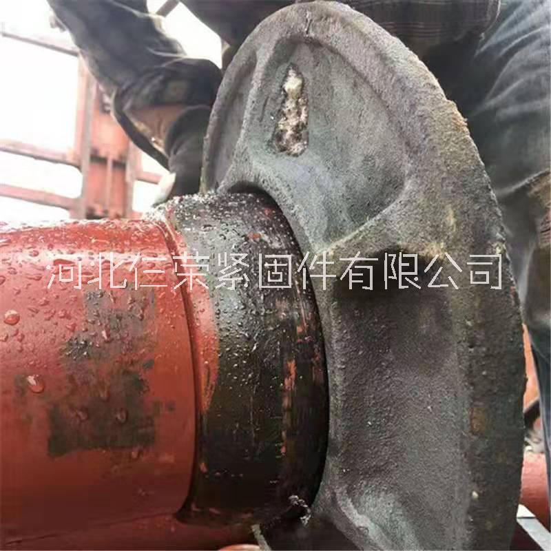礦用柱鞋圖片/礦用柱鞋樣板圖 (2)