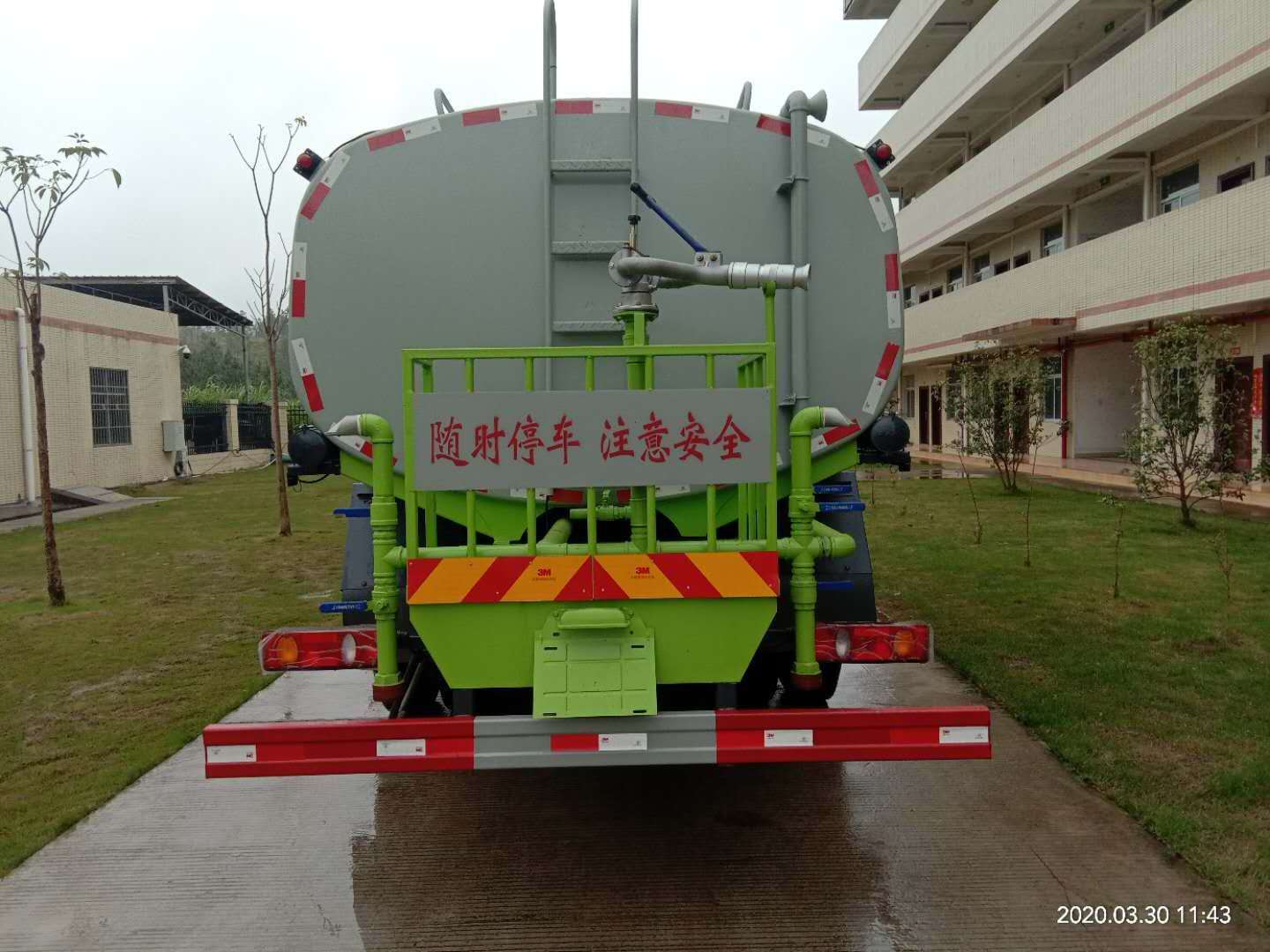 廣州國六東風專用底盤灑水車直銷圖片/廣州國六東風專用底盤灑水車直銷樣板圖 (1)