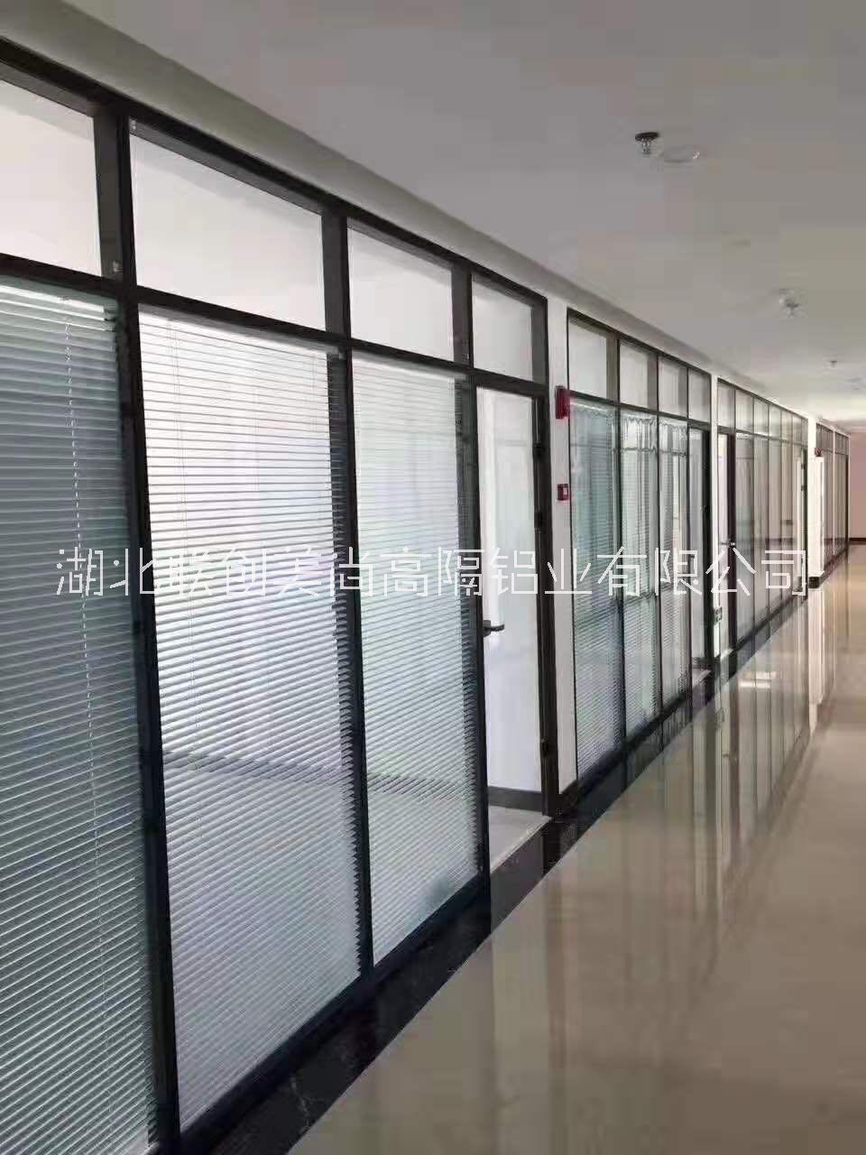 辦公室百葉玻璃隔斷圖片/辦公室百葉玻璃隔斷樣板圖 (4)
