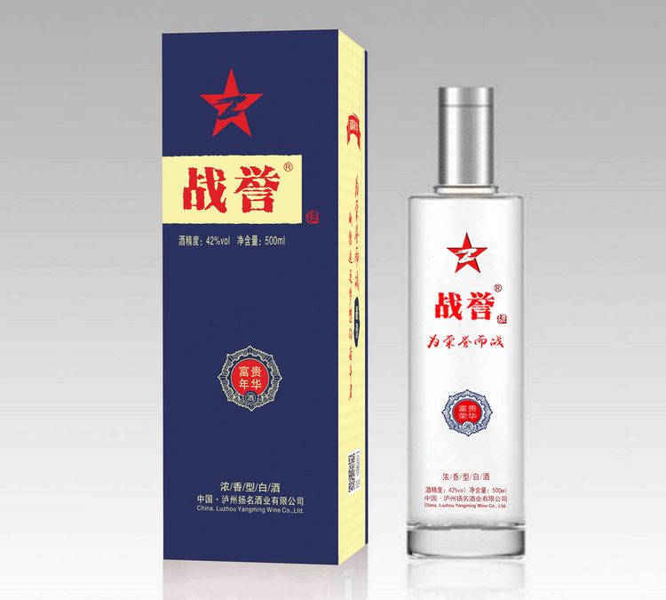 泸州浓香白酒战誉富贵年华酒直供