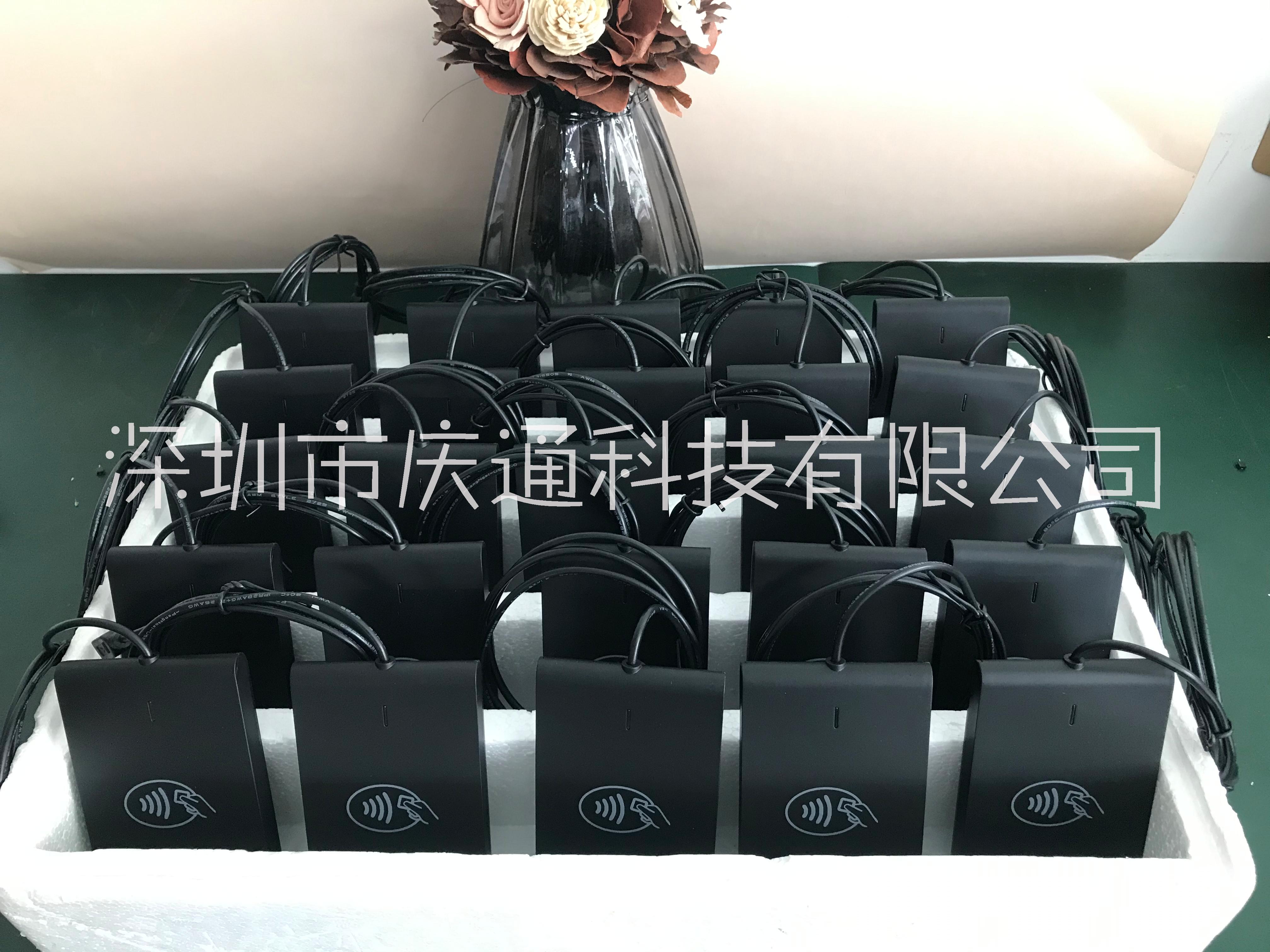 NFC標簽讀寫器ntag213讀卡器USB免驅(qū)RFID讀卡設(shè)備 深圳慶通NFC標簽讀寫器生產(chǎn)廠家
