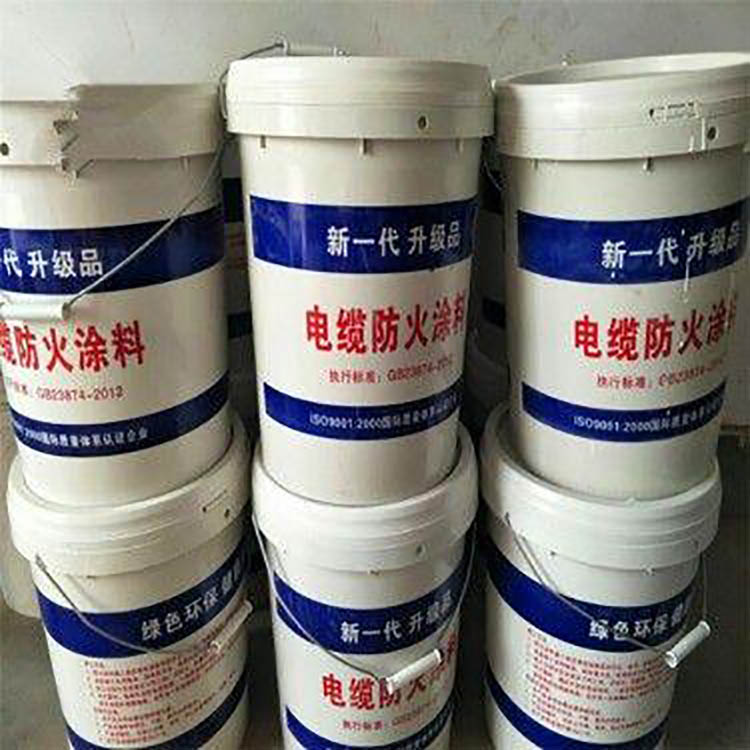 電纜防火涂料圖片/電纜防火涂料樣板圖 (4)