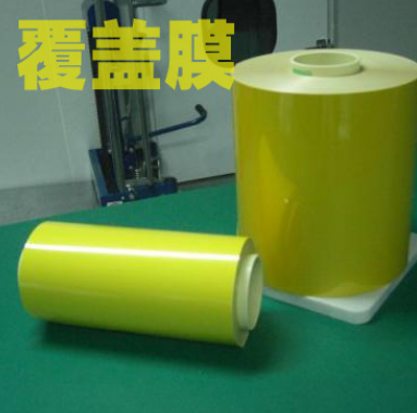 硅離型紙圖片/硅離型紙樣板圖 (4)