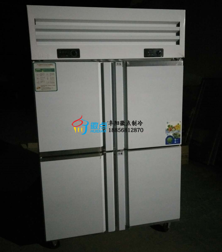 廚房冷柜圖片/廚房冷柜樣板圖 (3)