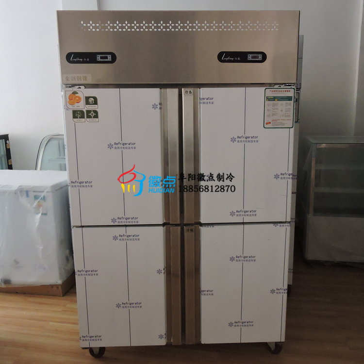 自助火鍋店廚房冰箱 學(xué)校食堂后廚立式雙溫冰柜不銹鋼定做廠家