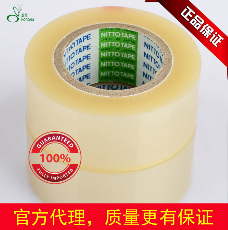 壓紋離型紙膜圖片/壓紋離型紙膜樣板圖 (3)