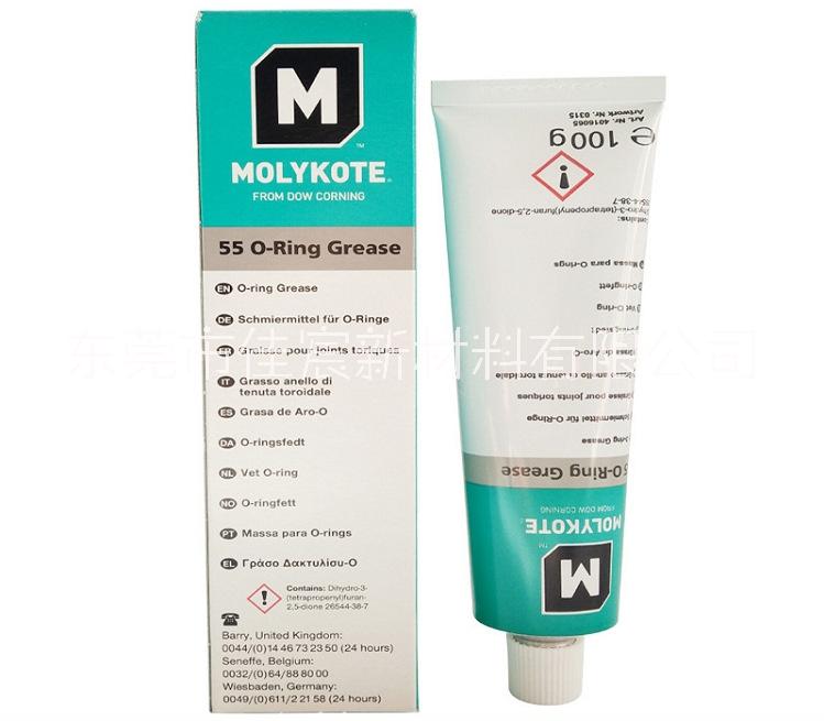 摩力克Molykote 55 O-Ring Grease O型圈密封硅脂图片