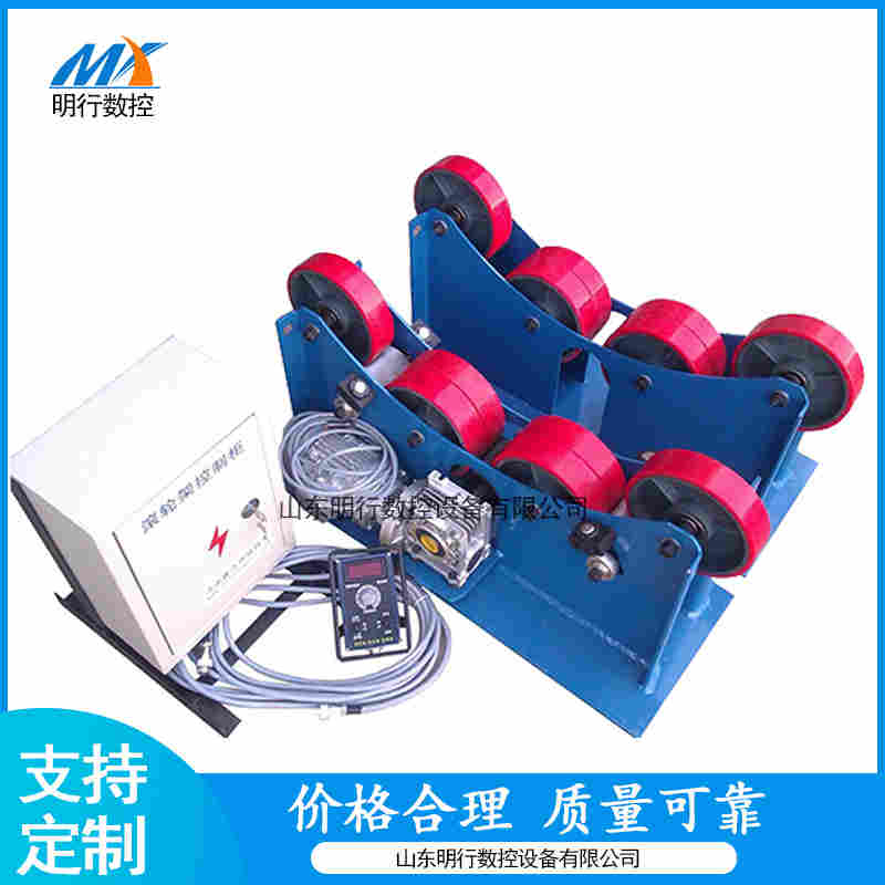 滾輪架圖片/滾輪架樣板圖 (1)