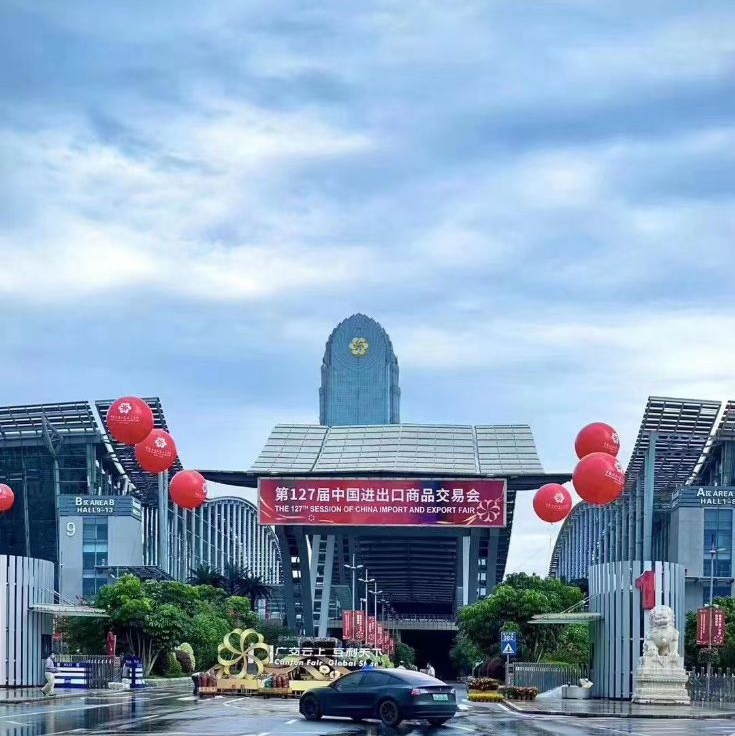廣交會展位圖片/廣交會展位樣板圖 (1)