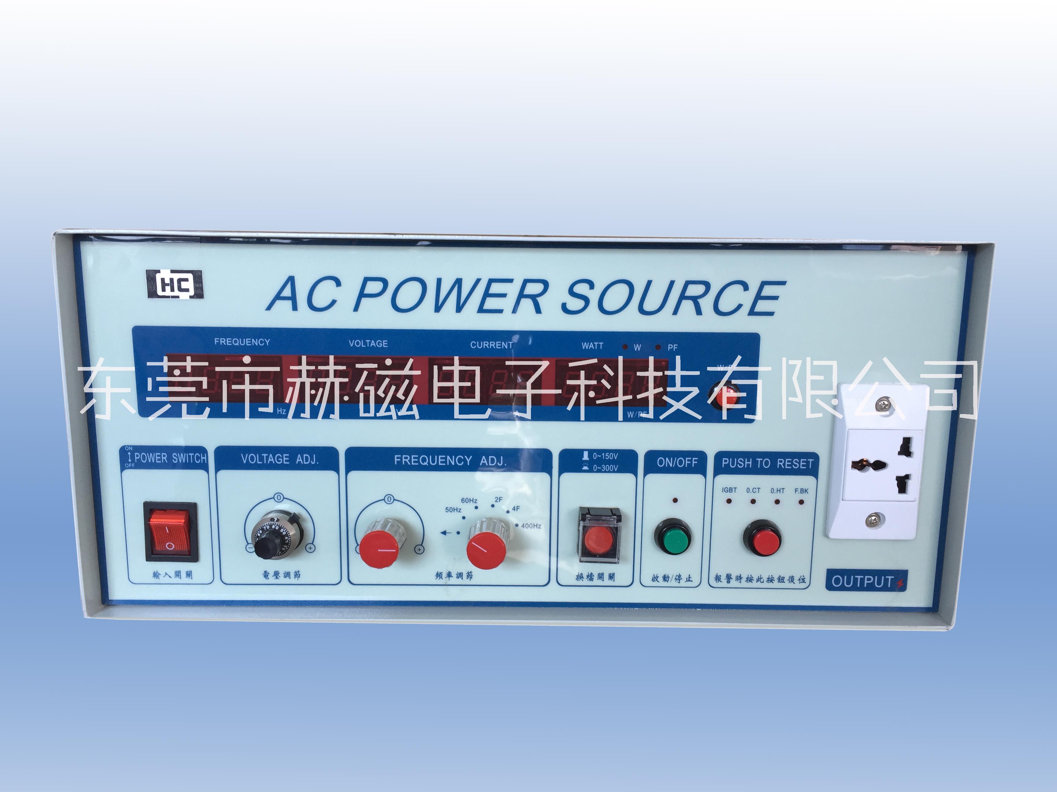 赫磁HC3305旋鈕式變頻電源圖片/赫磁HC3305旋鈕式變頻電源樣板圖 (2)