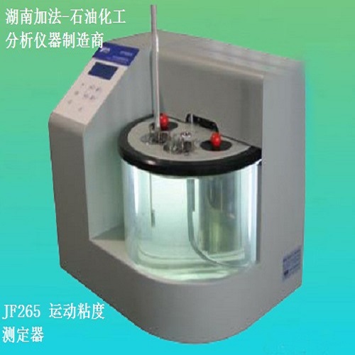 測定器圖片/測定器樣板圖 (1)