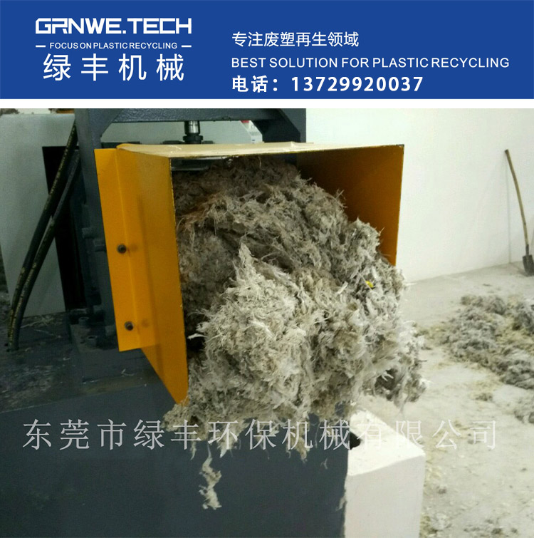 壓干機圖片/壓干機樣板圖 (3)