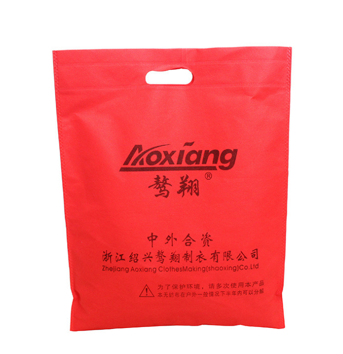 無紡布手提袋圖片/無紡布手提袋樣板圖 (2)