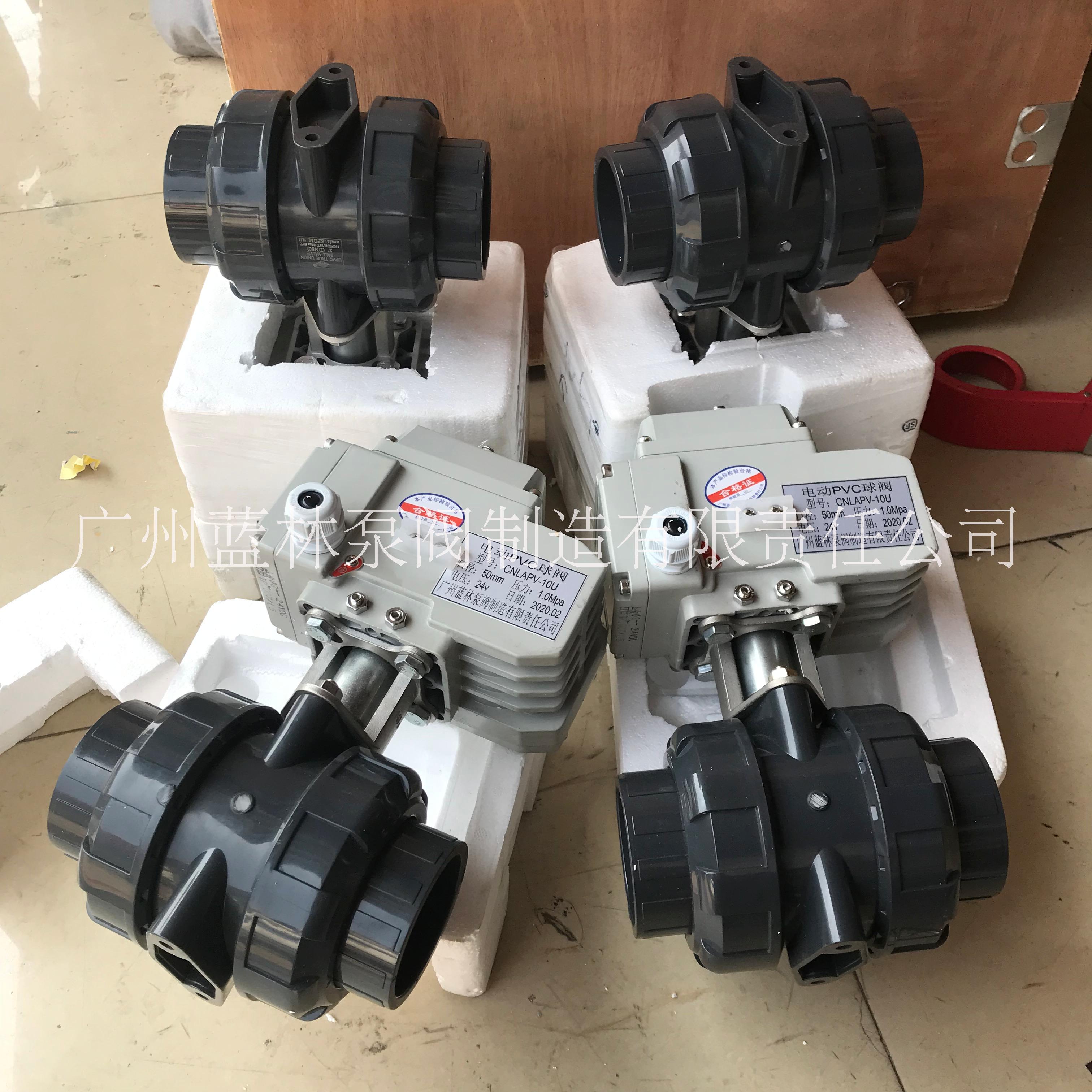 電動UPVC球閥圖片/電動UPVC球閥樣板圖 (1)