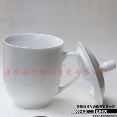 礼加诚陶瓷毕业纪念茶杯陶瓷水杯工厂