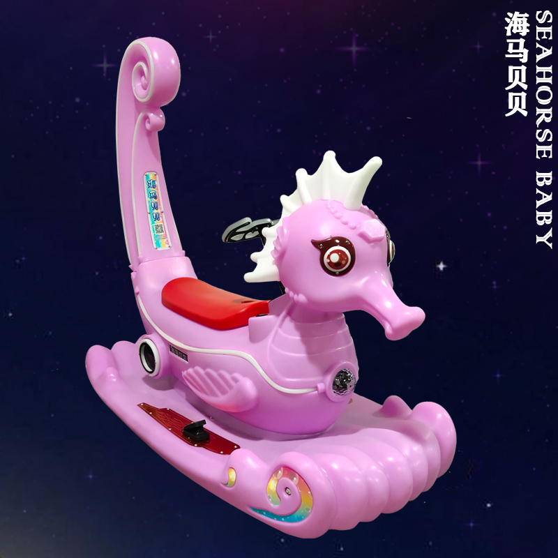 碰碰車廠圖片/碰碰車廠樣板圖 (4)