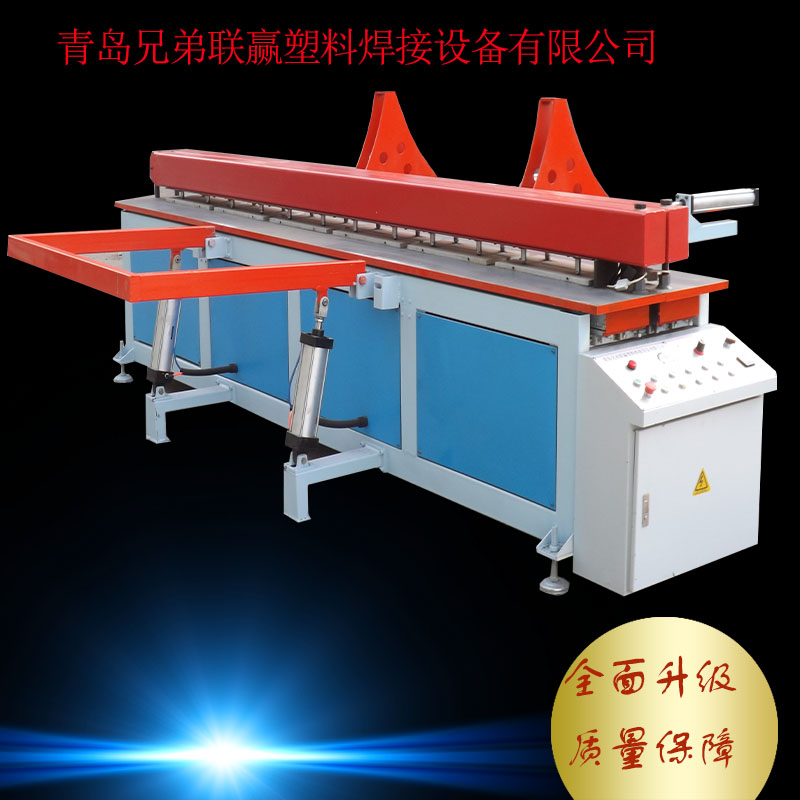 塑料卷圓機圖片/塑料卷圓機樣板圖 (1)