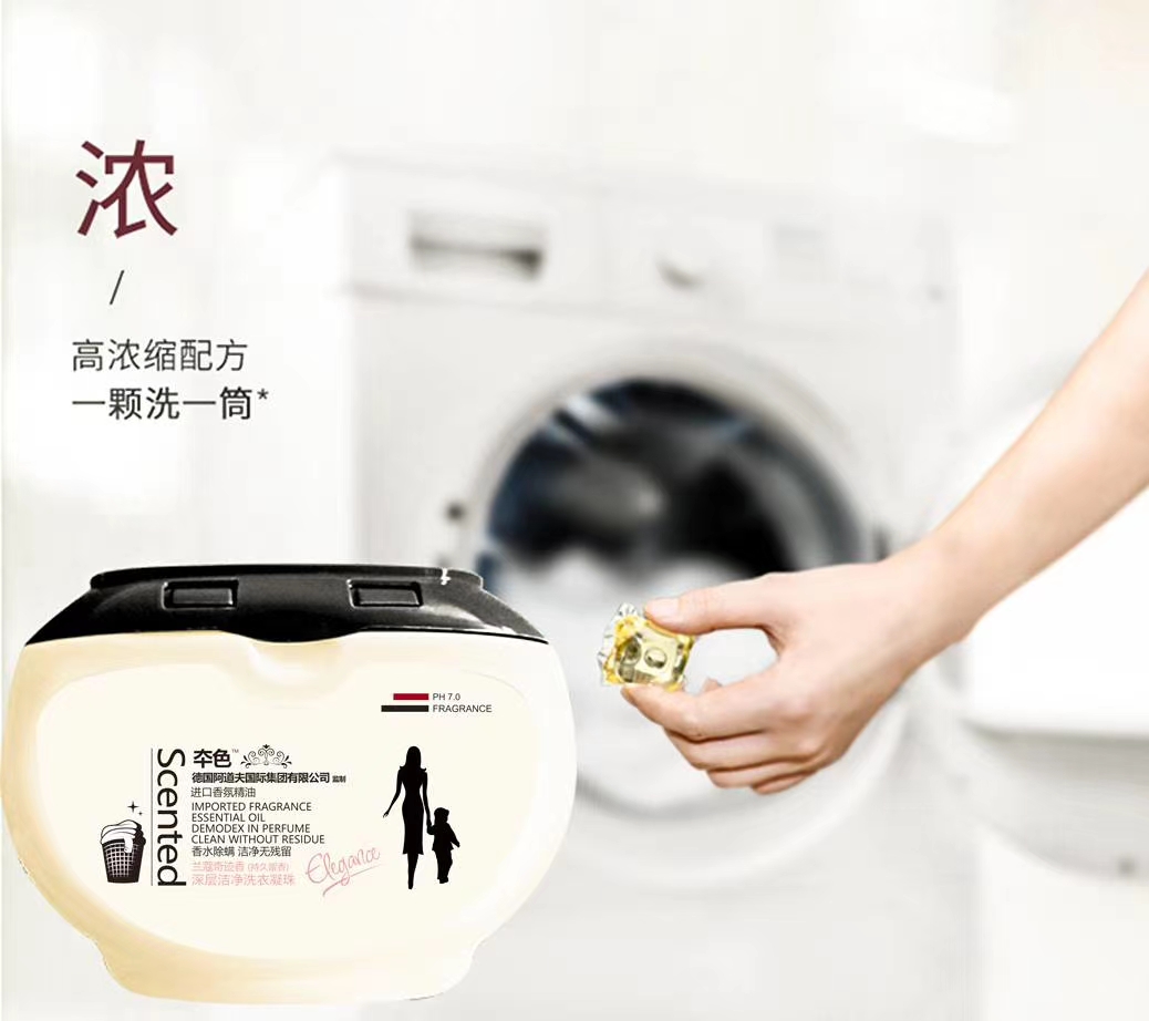 洗衣液圖片/洗衣液樣板圖 (3)