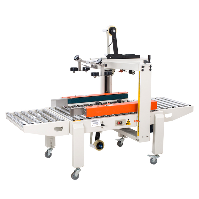 封箱機(jī)左右驅(qū)動(dòng)膠帶封箱機(jī)