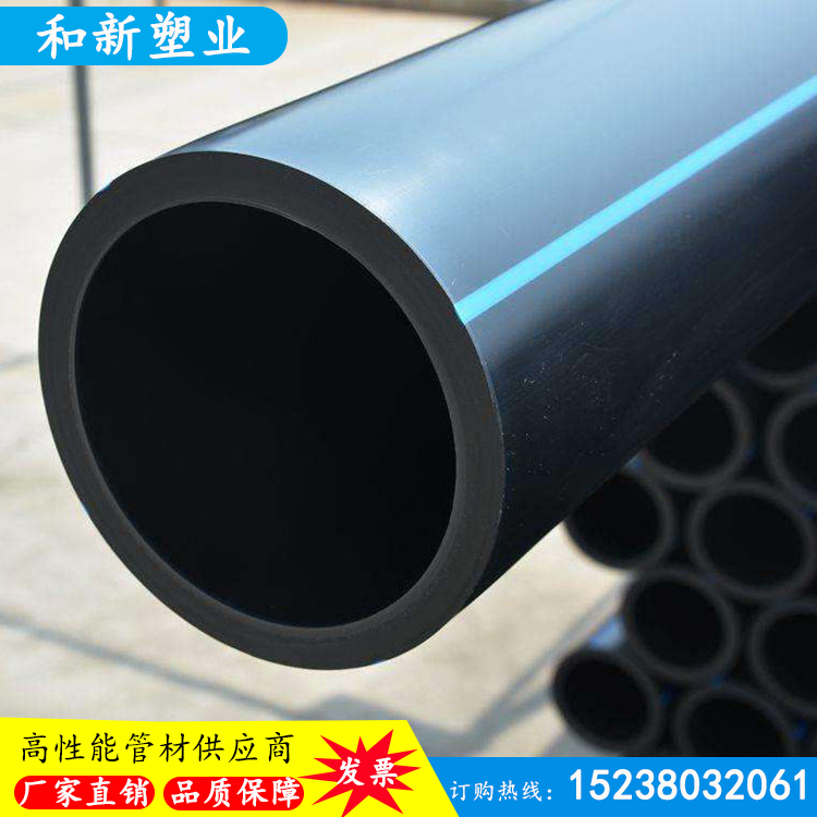 HDPE給水管圖片/HDPE給水管樣板圖 (1)