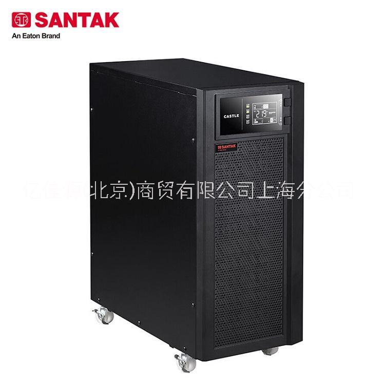 SANTAK山特UPS电源3C15KS UPS不间断电源15KVA 三进单出 在线式高频机山特15KVAK电源 参数报价图片