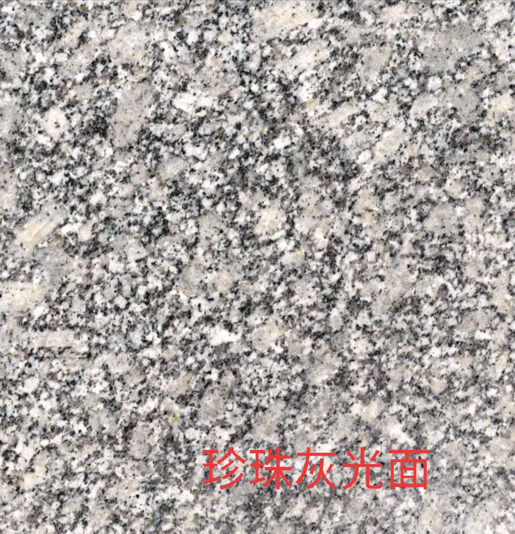 珍珠灰光面圖片/珍珠灰光面樣板圖 (2)