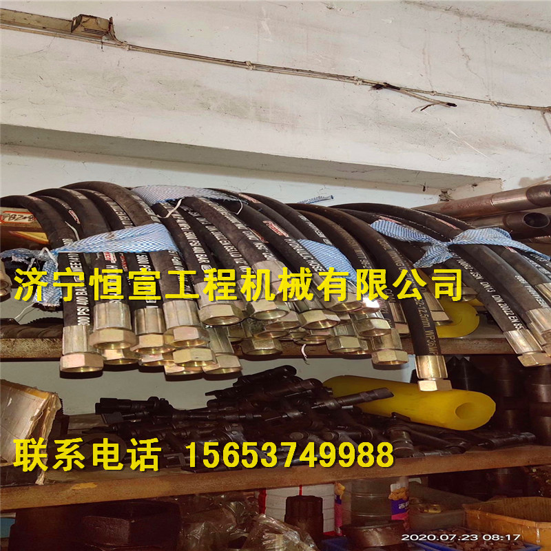 鉆桿，對開管，鉆頭，合金鉆頭，復合片鉆頭，金剛石鉆頭 鉆桿廠家