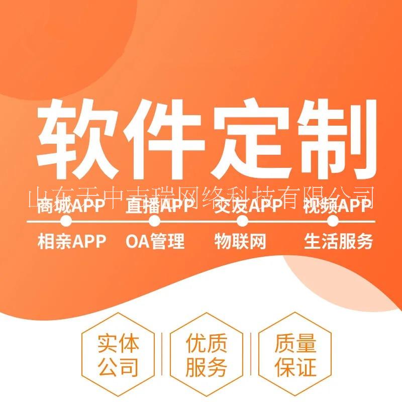 分銷商圖片/分銷商樣板圖 (3)