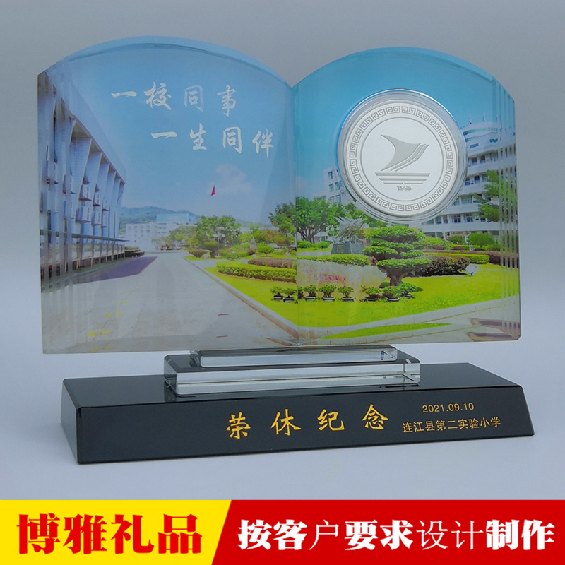 老师退休纪念品，从教40周年荣誉章，老师荣休纪念章，定制礼品图片