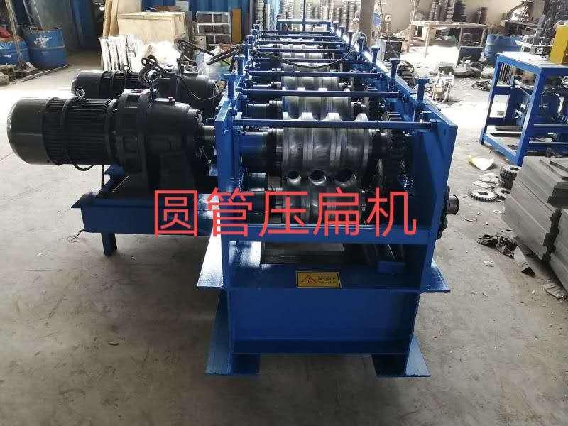 多功能壓扁機 凱威 不銹鋼管壓扁機 精密縮管機壓扁大棚槽膜圓管 歡迎咨詢