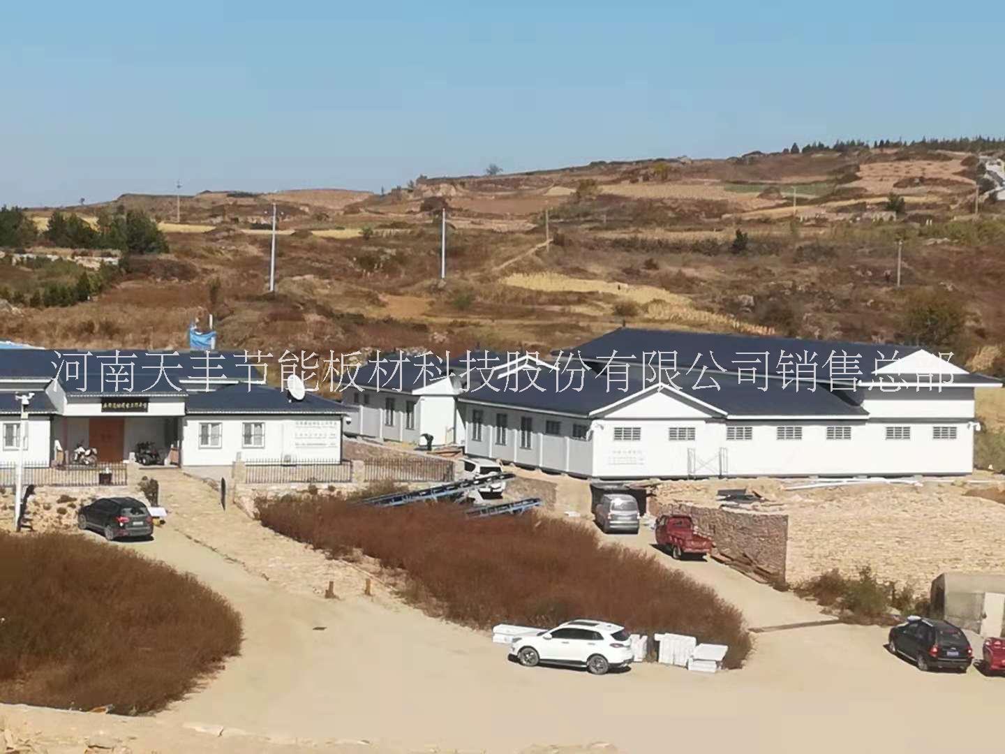 工地臨建圖片/工地臨建樣板圖 (4)