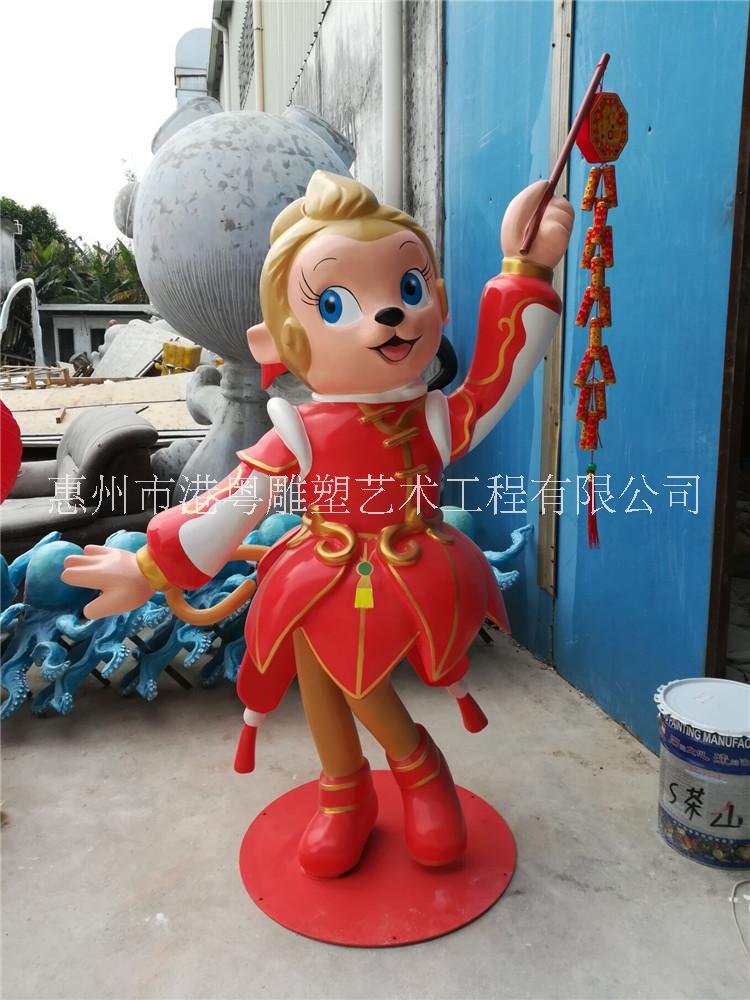 玻璃鋼喜慶開業(yè)吉祥物卡通雕塑圖片/玻璃鋼喜慶開業(yè)吉祥物卡通雕塑樣板圖 (2)