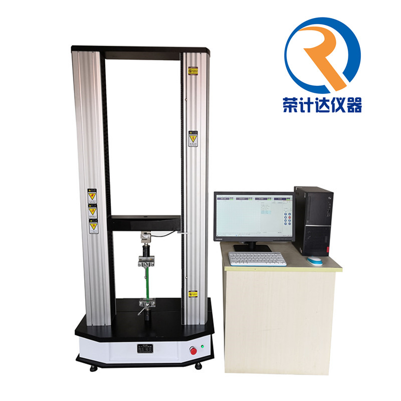 保溫材料壓縮試驗(yàn)機(jī)圖片/保溫材料壓縮試驗(yàn)機(jī)樣板圖 (4)