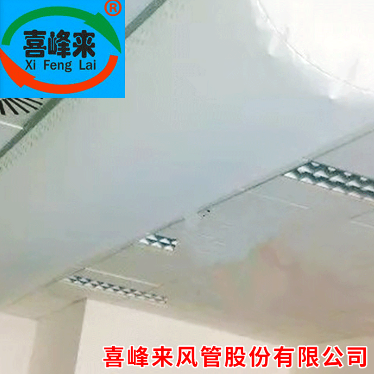 布袋風(fēng)管圖片/布袋風(fēng)管樣板圖 (2)