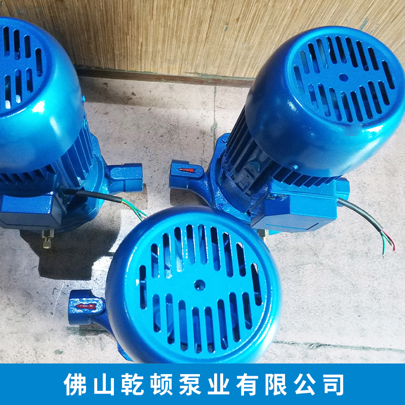 GD25-15管道泵價格、銷售、供貨商、哪家好【佛山市乾頓泵業(yè)有限公司】