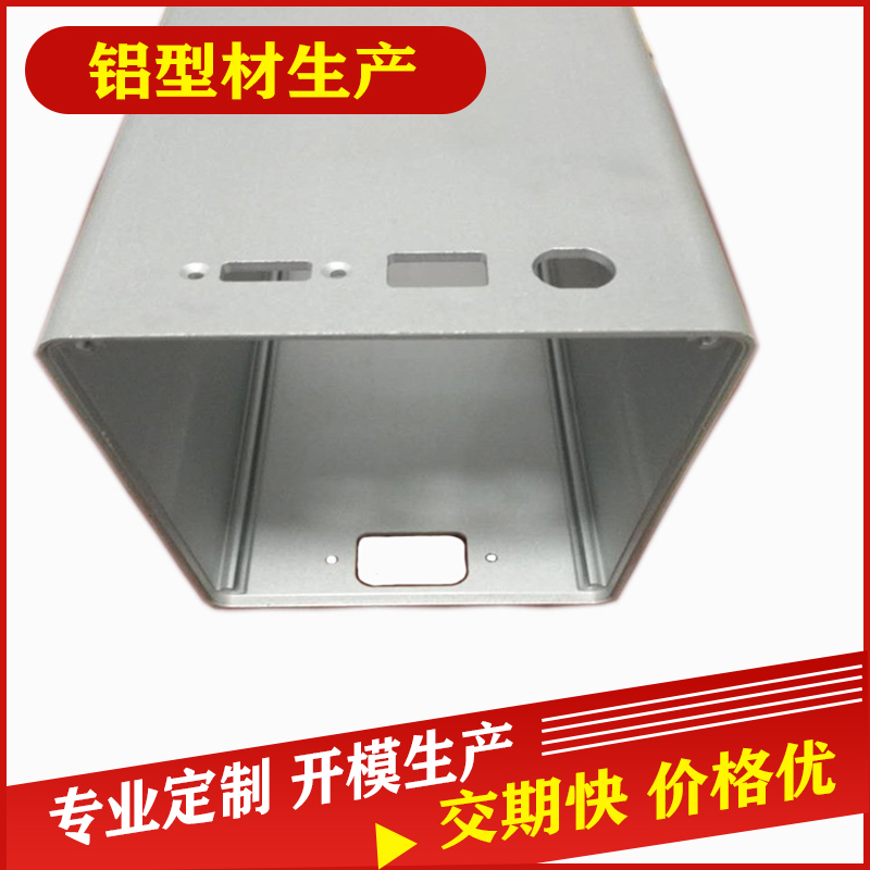 防護(hù)外殼圖片/防護(hù)外殼樣板圖 (3)