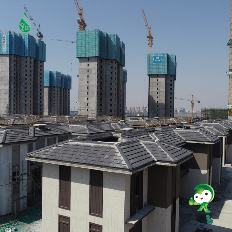 排水槽圖片/排水槽樣板圖 (3)