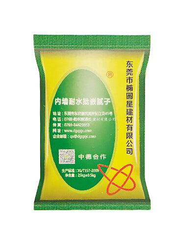 防水粉圖片/防水粉樣板圖 (4)