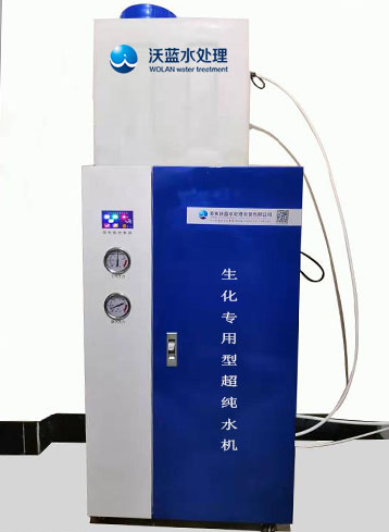 生化儀用超純水機圖片/生化儀用超純水機樣板圖 (1)
