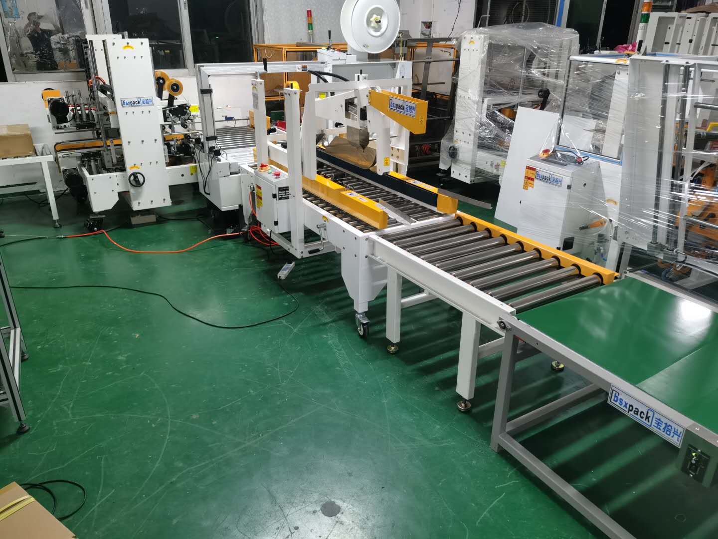 全自動打包機(jī)圖片/全自動打包機(jī)樣板圖 (1)