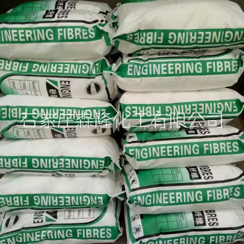 聚丙烯纖維圖片/聚丙烯纖維樣板圖 (4)